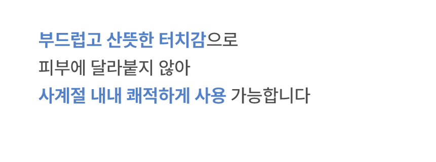 [NEW신상][무료배송] 체고케어 올풀림없는 퓨어 슬럽 원형 러그 물세탁 논슬립 카페트 원형카페트 19번째