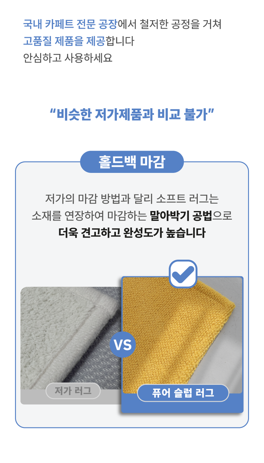 [NEW신상][무료배송] 체고케어 올풀림없는 퓨어 슬럽 원형 러그 물세탁 논슬립 카페트 원형카페트 31번째