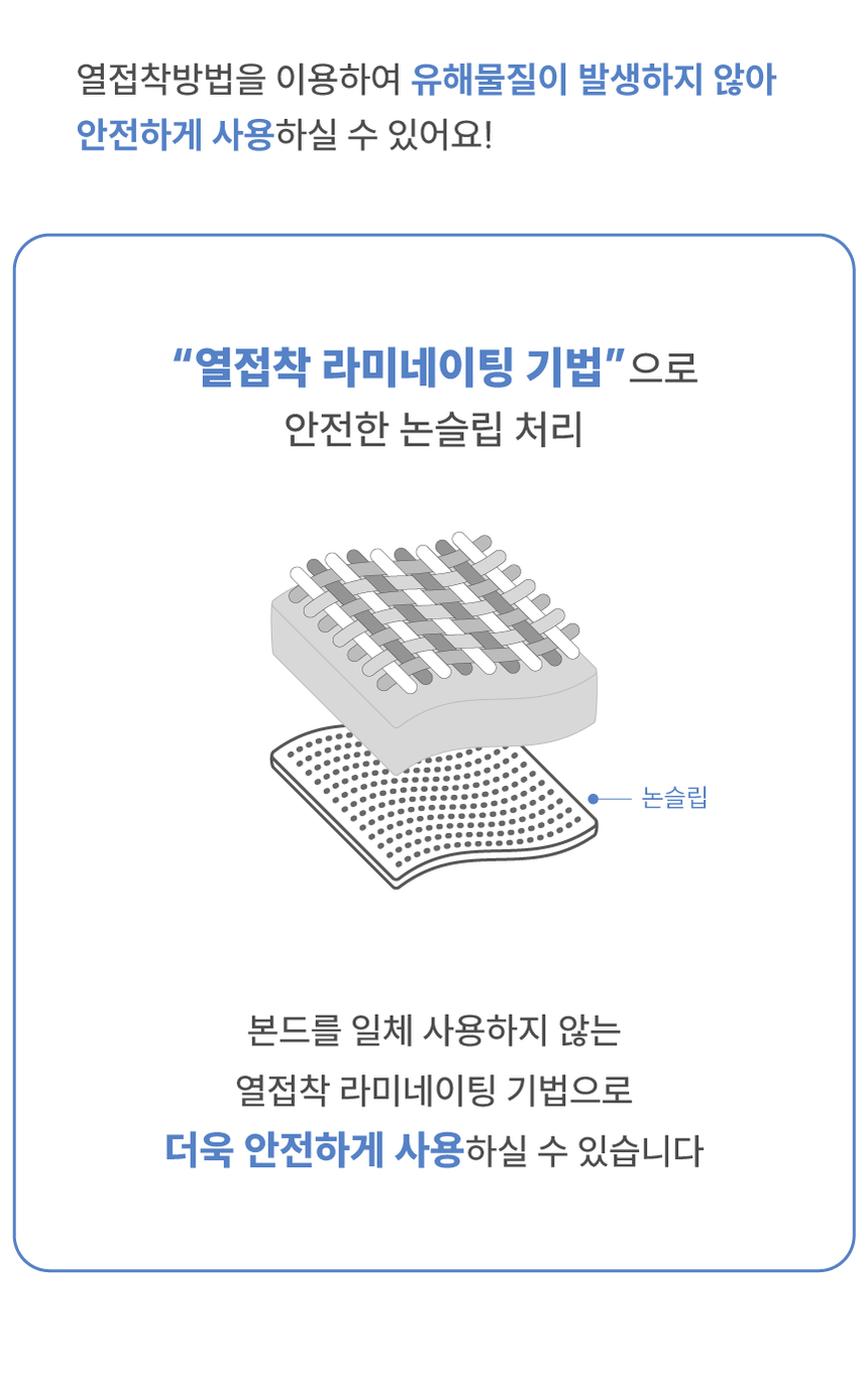 [NEW신상][무료배송] 체고케어 올풀림없는 퓨어 슬럽 원형 러그 물세탁 논슬립 카페트 원형카페트 17번째