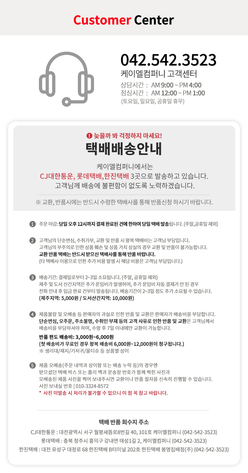 [NEW신상][무료배송] 포포몽 99.6% 카사벤토 모래 7kg 12번째