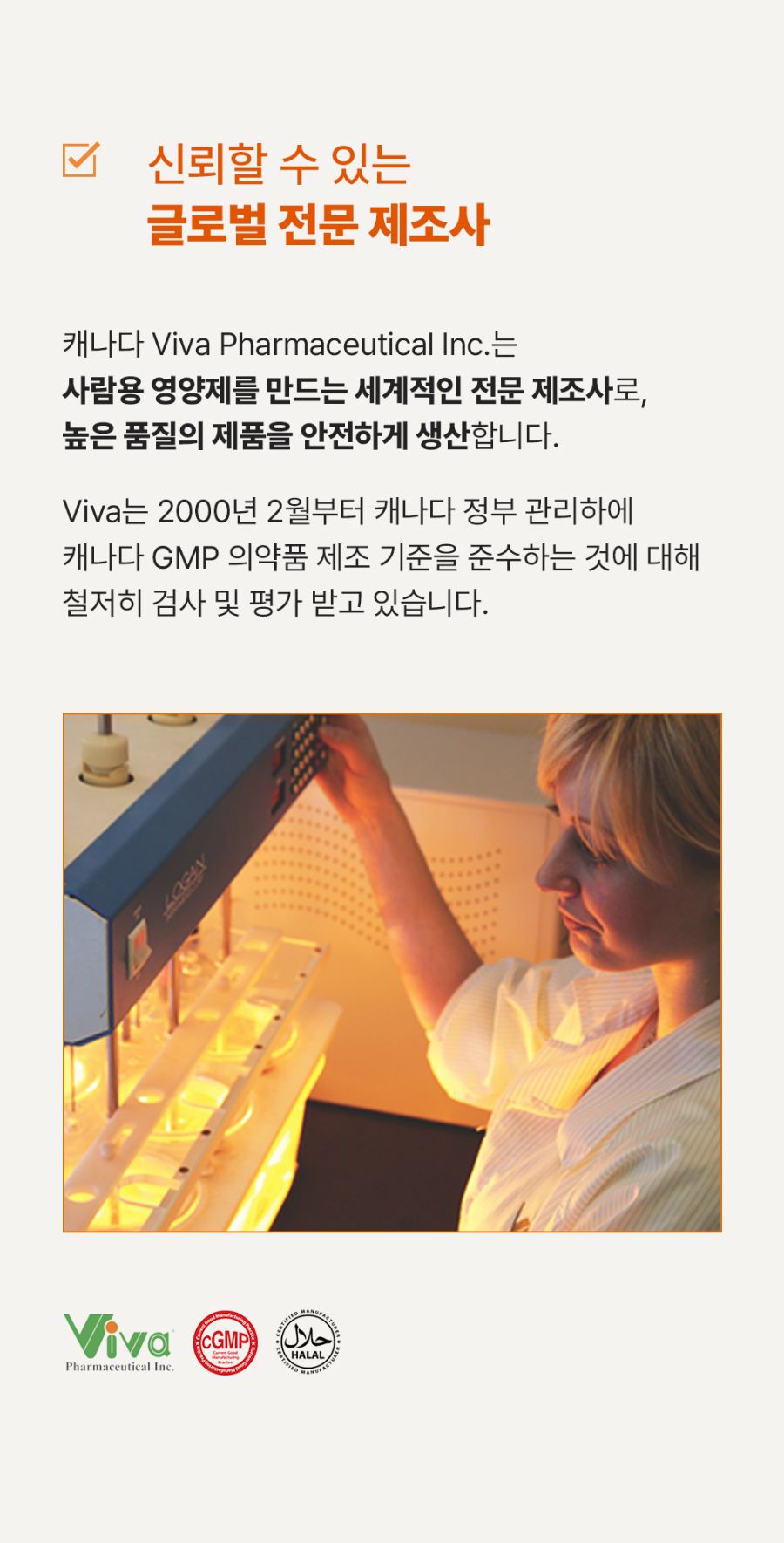 조공 rTG 퓨어 오메가3 90캡슐 37번째