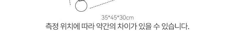 [무료배송] 펫볼루션 고양이 미니 터널 13번째