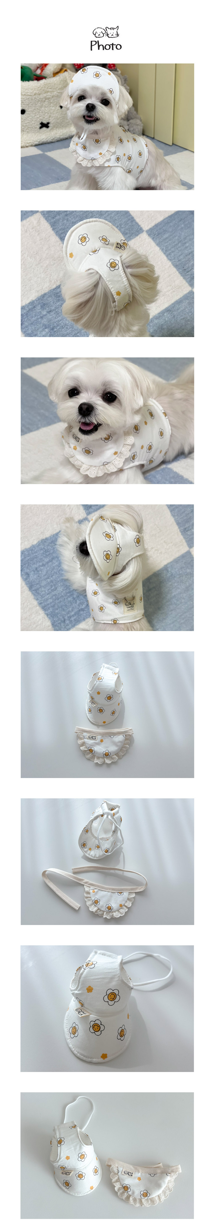 [무료배송] 개달당 화이트 계란 독 선캡 모자 턱받이 2종 SET XS-XL 2번째