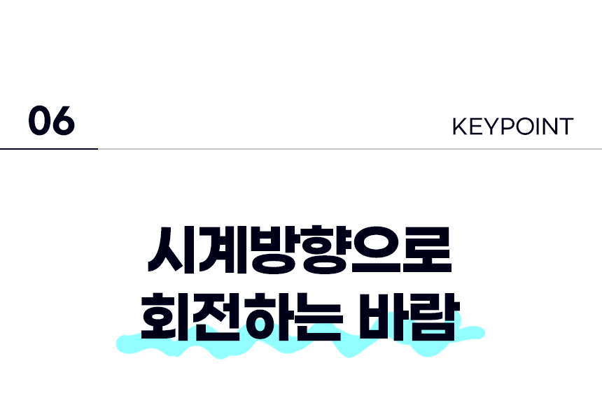 [NEW신상][무료배송] 초코펫하우스 듀라론 쿨러 아이스 쿨매트 17번째