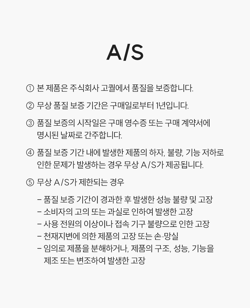 [무료배송] 헤이홈 펫 케어 정수기 깨끗하게 5중 필터 24번째