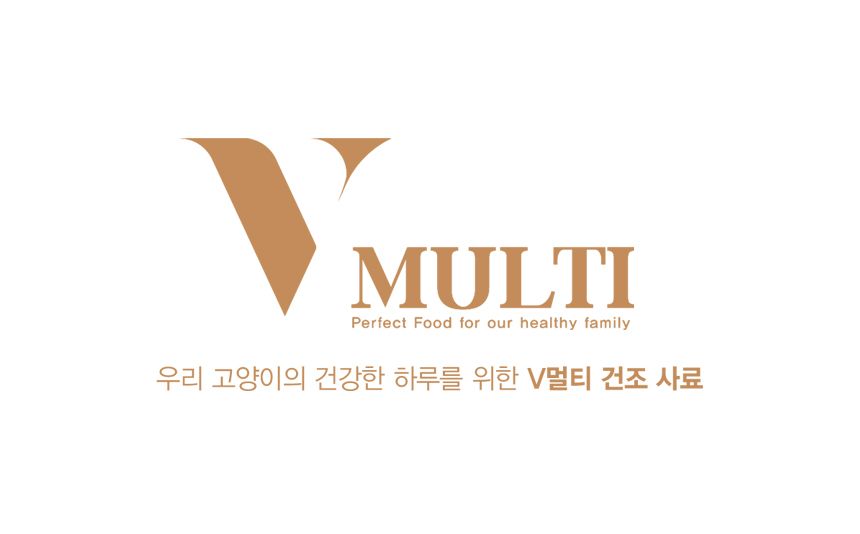 [NEW신상][사료샘플] V멀티 캣 연어&인섹트 건식사료 10g 6번째