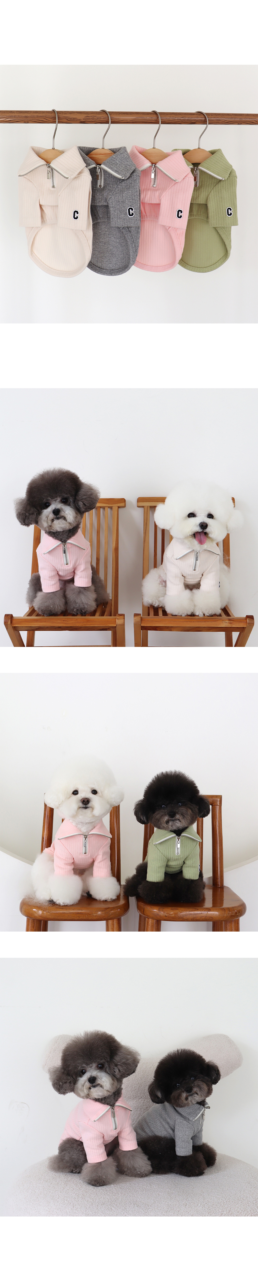 [무료배송] 쉬오트 에센셜 패치 하프집업 핑크 S-2XL 4번째