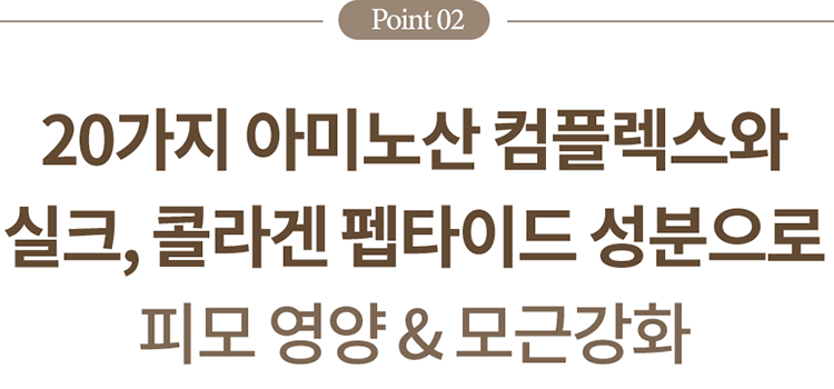 디고 펫 에스테틱 샴푸 300ml 1번째