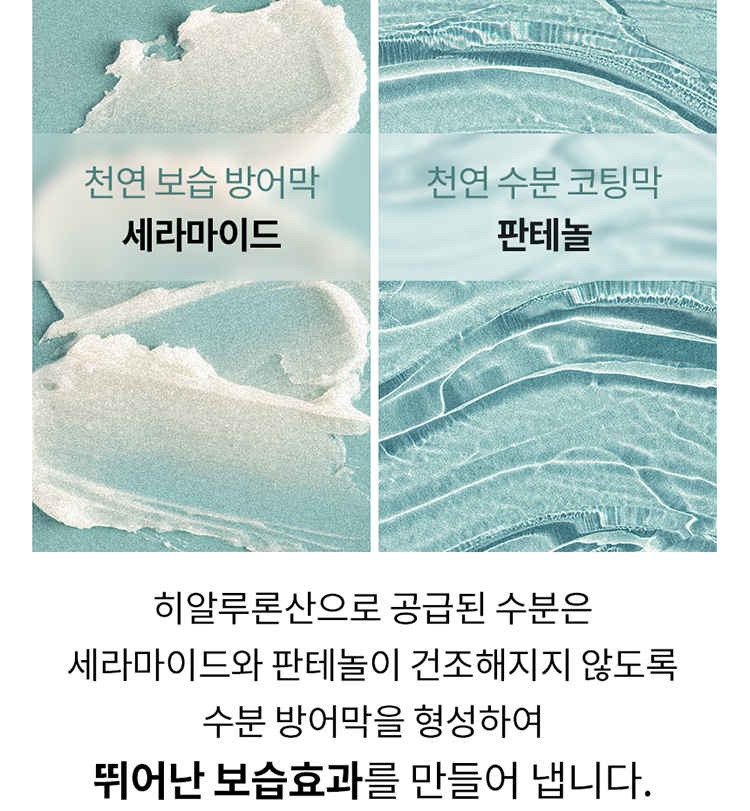 디고 펫 에스테틱 샴푸 300ml 25번째