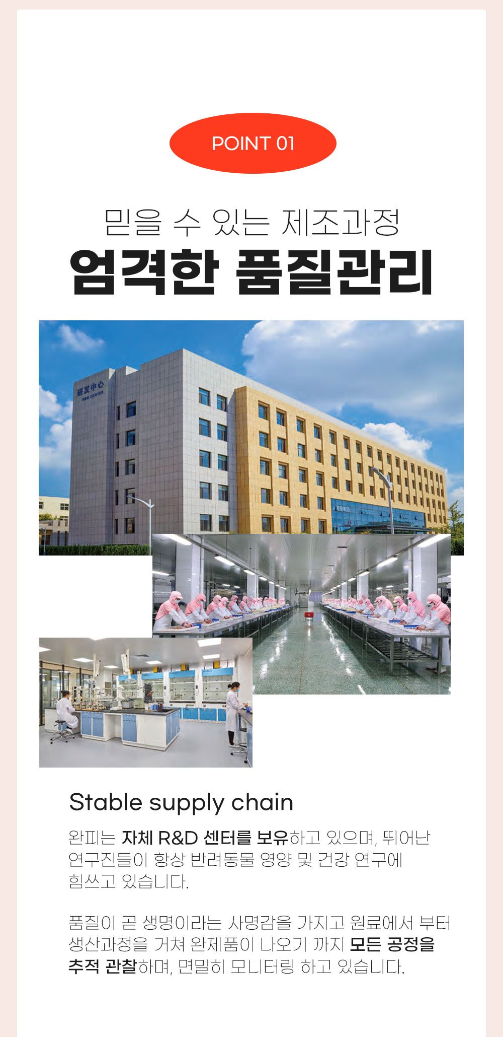 [창고대방출]완피 캣 크리미 퓨레 참치&가리비 14g*5p 15번째