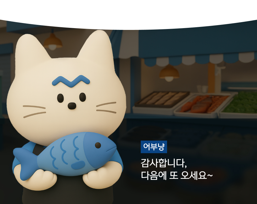 [NEW신상][무료배송] 퍼리타운 캣 동결건조 통새우 25g 10번째