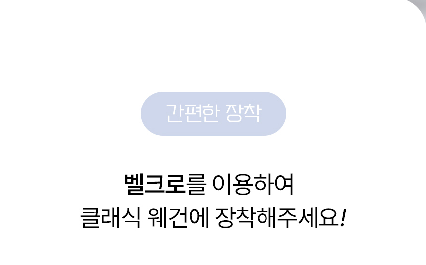 [NEW신상][무료배송] 폼포라펫 클래식 웨건 레인커버 4번째