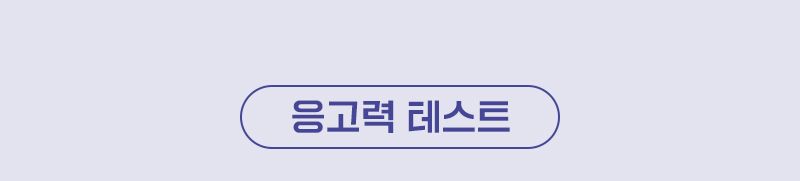 [무료배송][2개] 냥품멍품 감자밭을 부탁해 ver.2 벤토나이트 모래 9kg  19번째