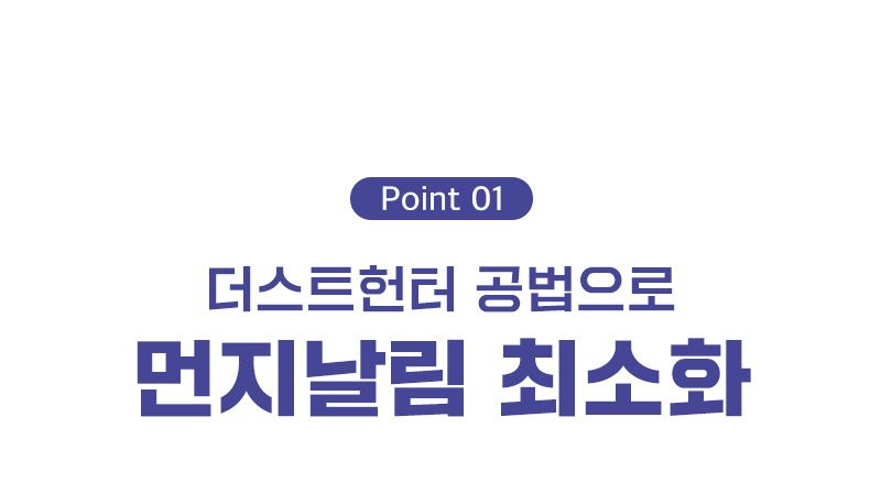 [무료배송][2개] 냥품멍품 감자밭을 부탁해 ver.2 벤토나이트 모래 9kg  4번째