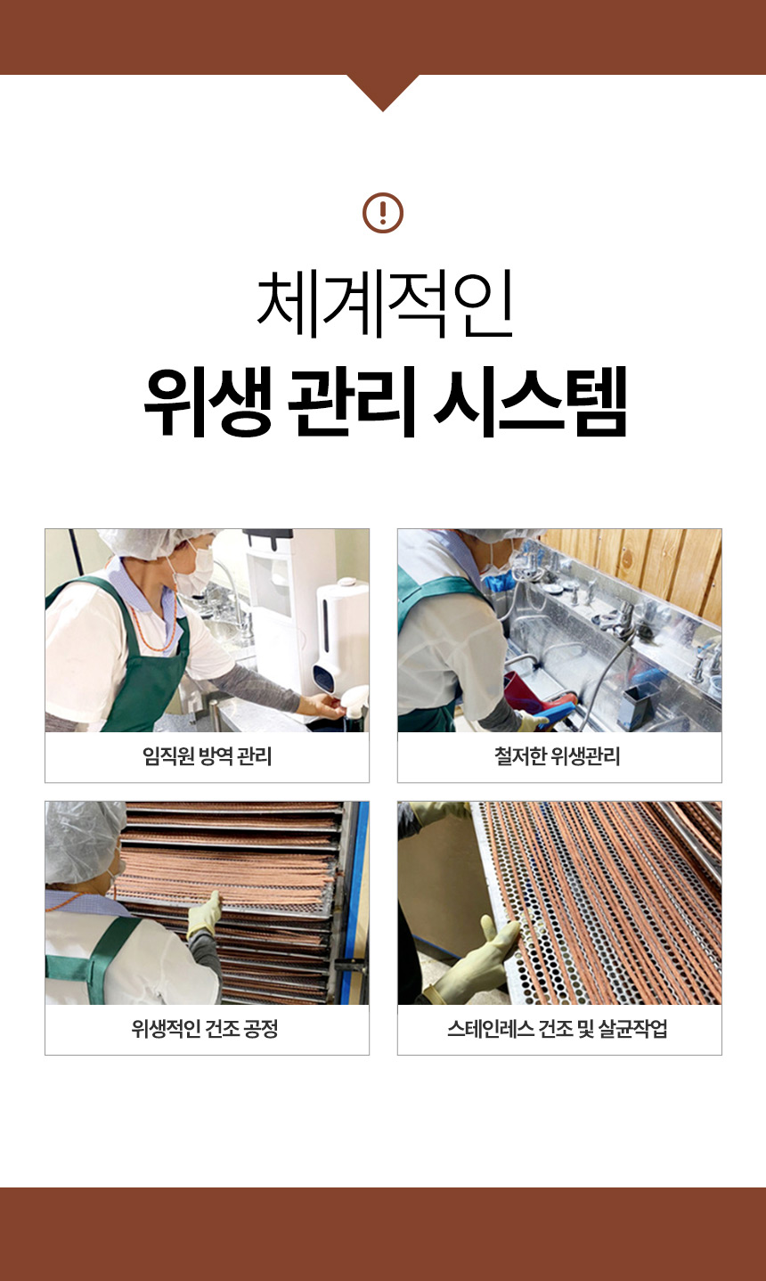 [NEW신상][무료배송] 데이스포 독 우리아이 소시지 대구살 1kg 17번째