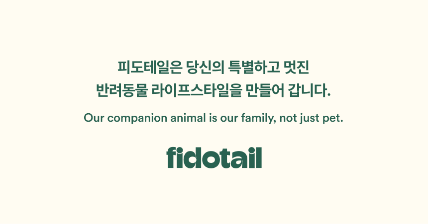 [NEW신상][무료배송] 피도테일 플러피 컴포트 박스 고양이 스크래쳐 아이보리 2번째