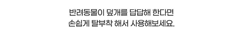 [무료배송] 옥희독희 아치형 네모백팩 투명/불투명 6번째