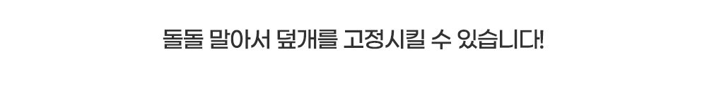 [무료배송] 옥희독희 아치형 네모백팩 투명/불투명 8번째