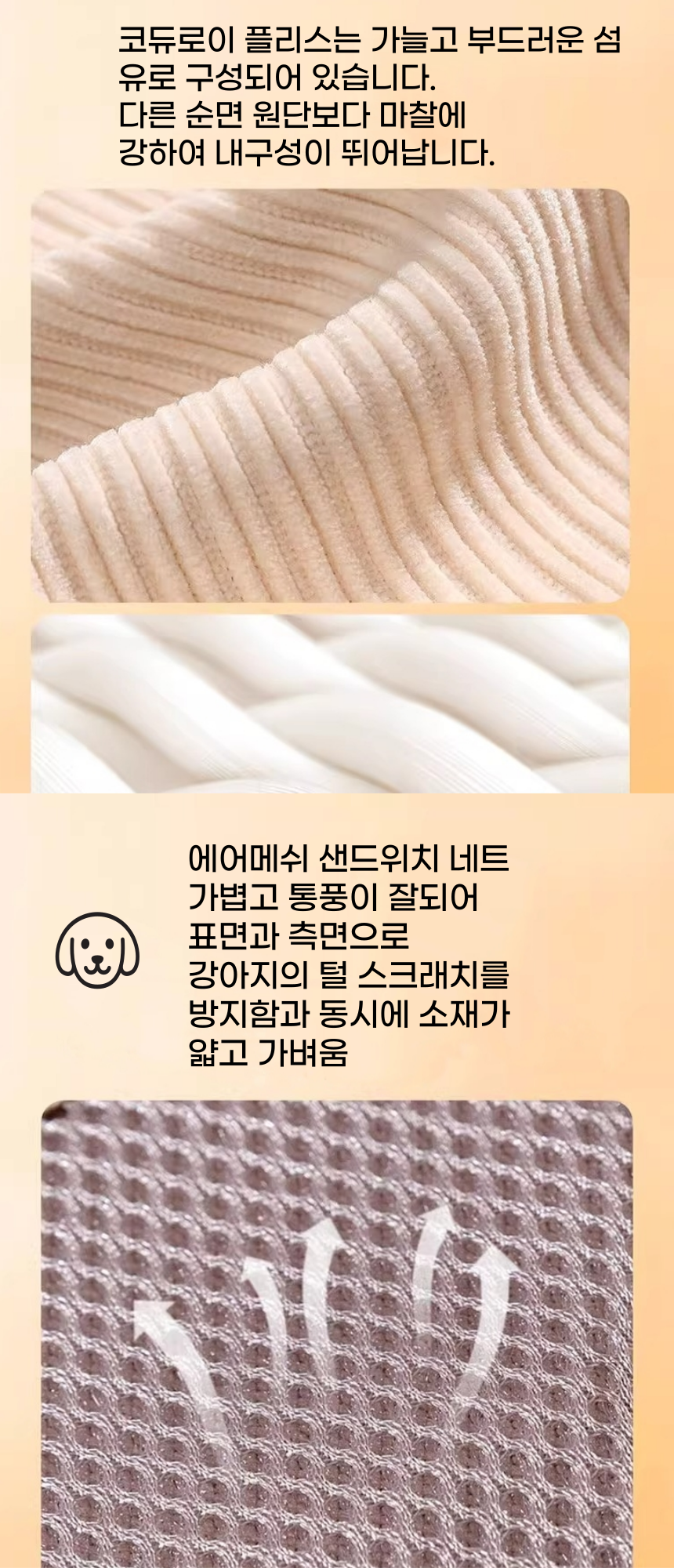 [무료배송] 냥슬아치 햄버거 하네스 리드줄 세트 S-L 3번째