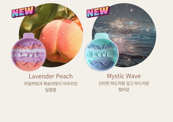 [NEW신상][무료배송] 온온펫 러브 슬로우식기 급체방지  밥그릇 8color 4번째