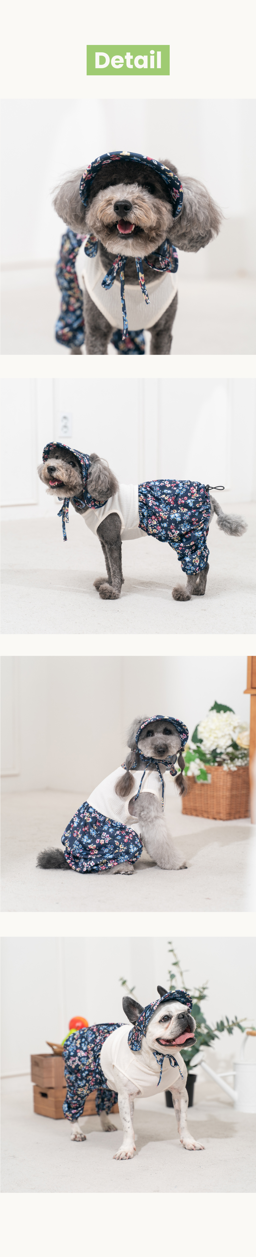 [NEW신상][무료배송] 큰강아지 시고르 몸빼바지 올인원 할머니옷 (M-6XL) 7번째