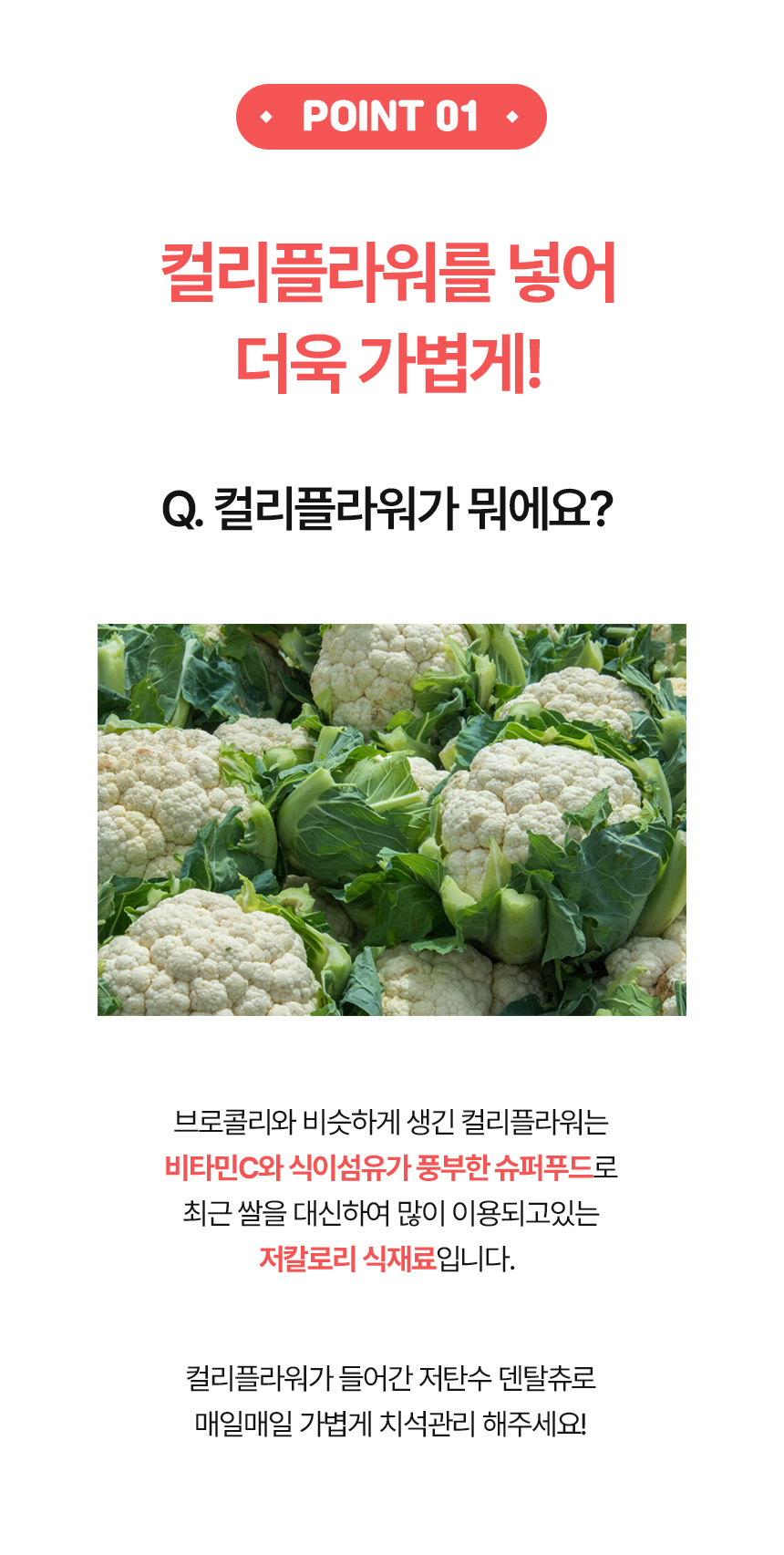 [NEW신상][무료배송] 하리 독 저탄수 덴탈츄 딸기&복분자 150g 9번째