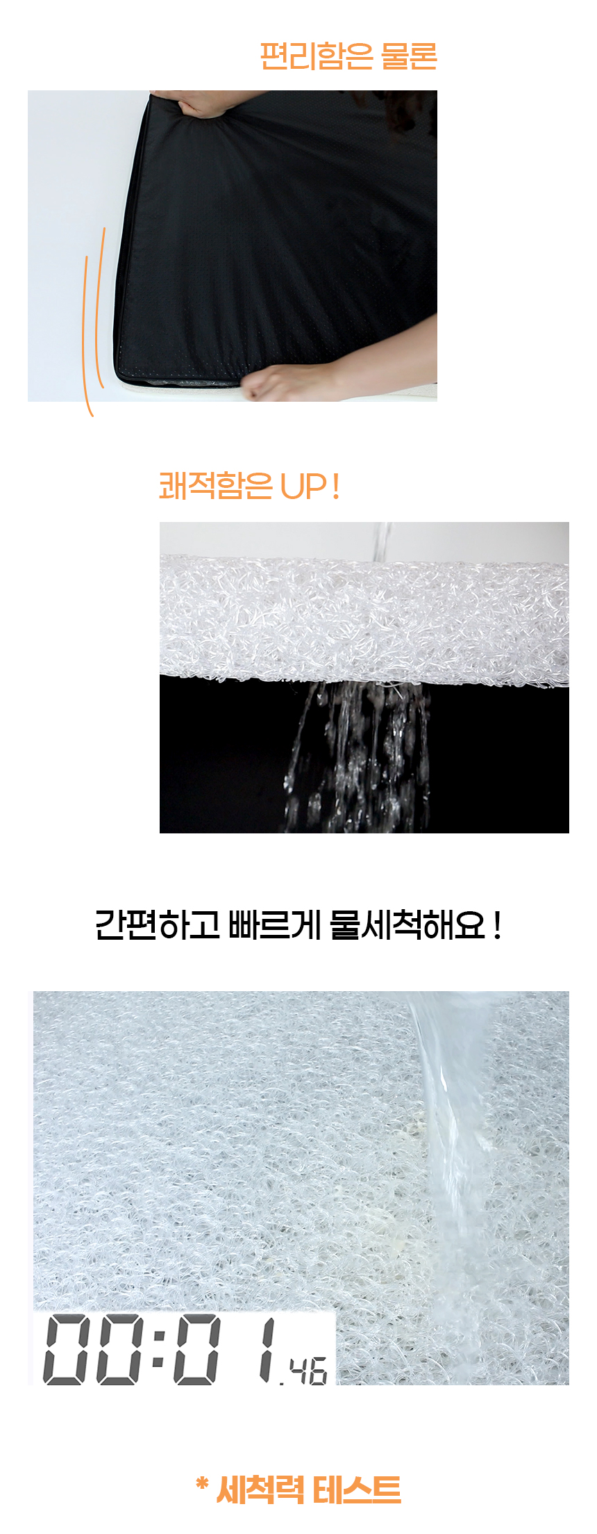[NEW신상][무료배송] 개과천선 디멕스 방석 (오트 베이지/다크 블루) 16번째