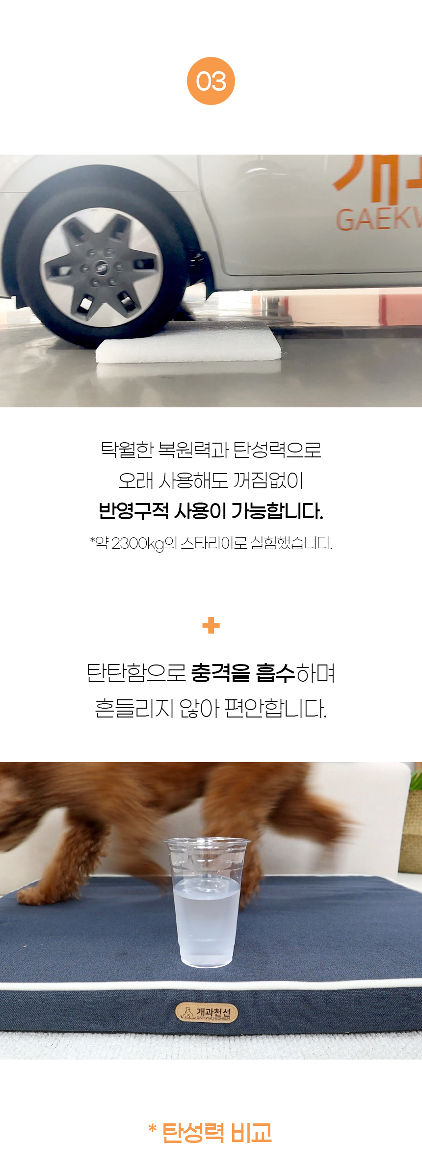 [NEW신상][무료배송] 개과천선 디멕스 방석 (오트 베이지/다크 블루) 14번째
