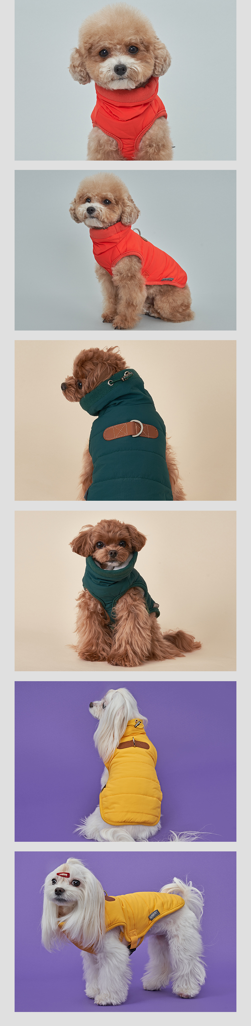 [X-MAS특가] [무료배송] 도그아이 넥워머 패딩 5종 S-3XL (옐로우/카키/오렌지/아이보리/그레이) 6번째