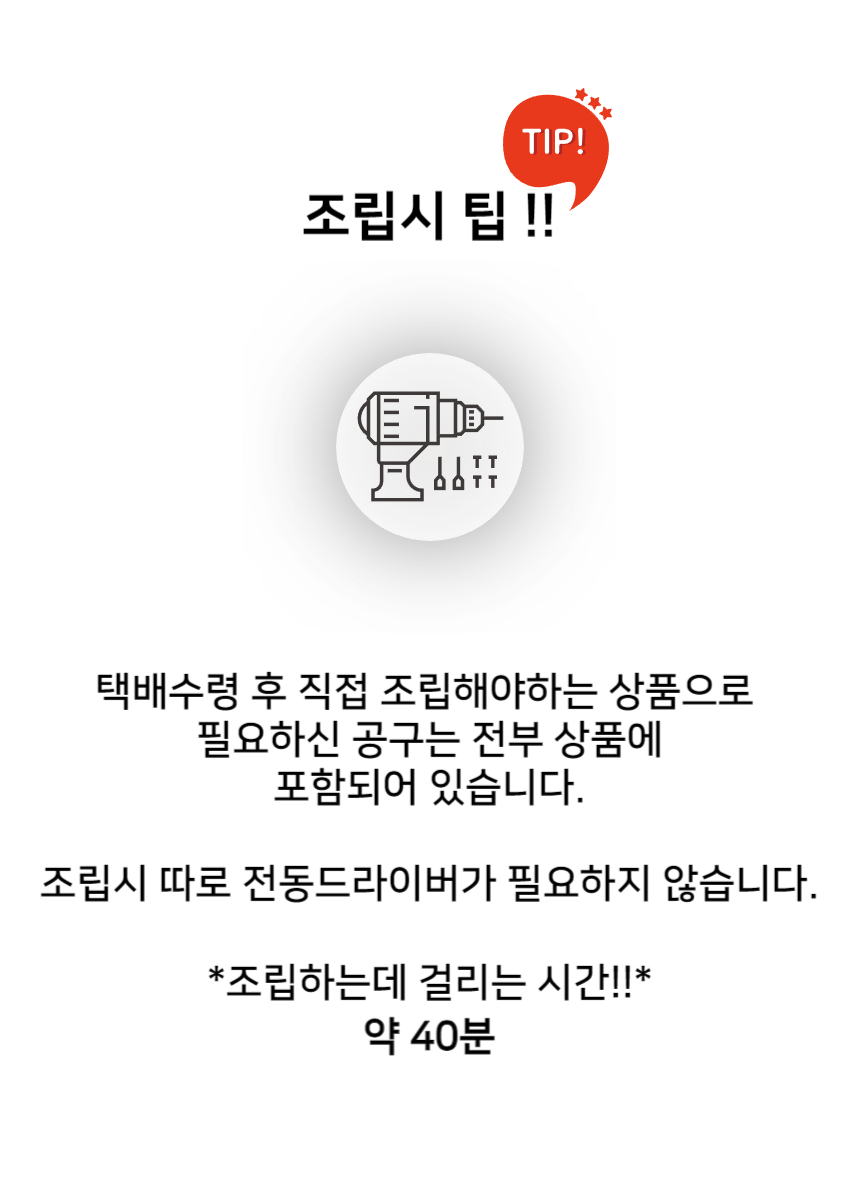 [NEW신상][무료배송] 펫이랑 포레스트 원목 캣타워 3번째