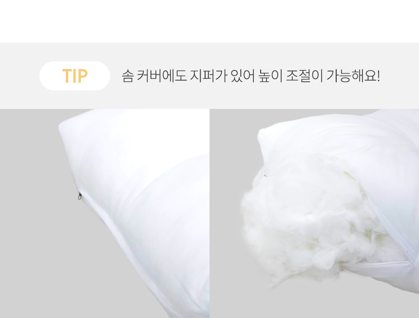 [NEW신상][무료배송] 파미야 강아지 3D 방수 방석 16번째