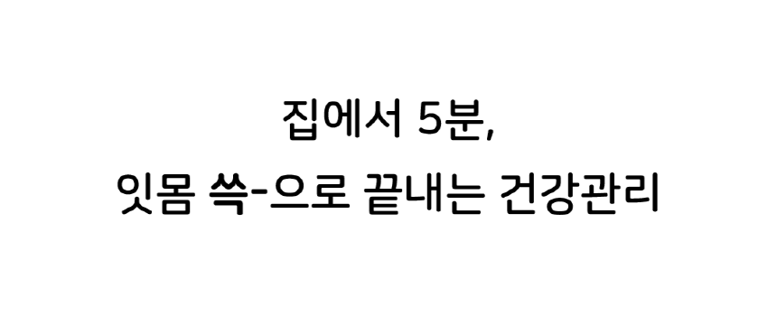 [무료배송] 피터페터 캣터링 유전병 위험 체크 키트 3번째