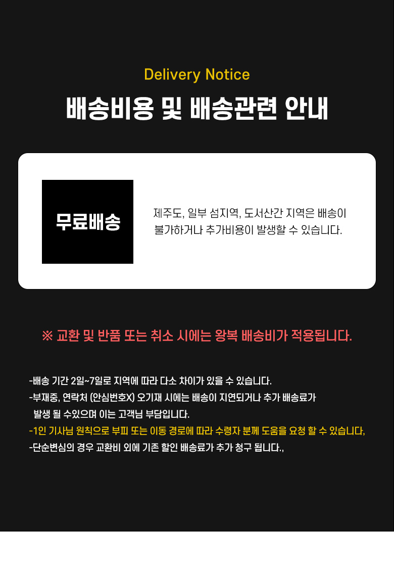 [NEW신상][무료배송] 모넬로 강아지계단 옆 사이드테이블 소파 보조테이블 11번째