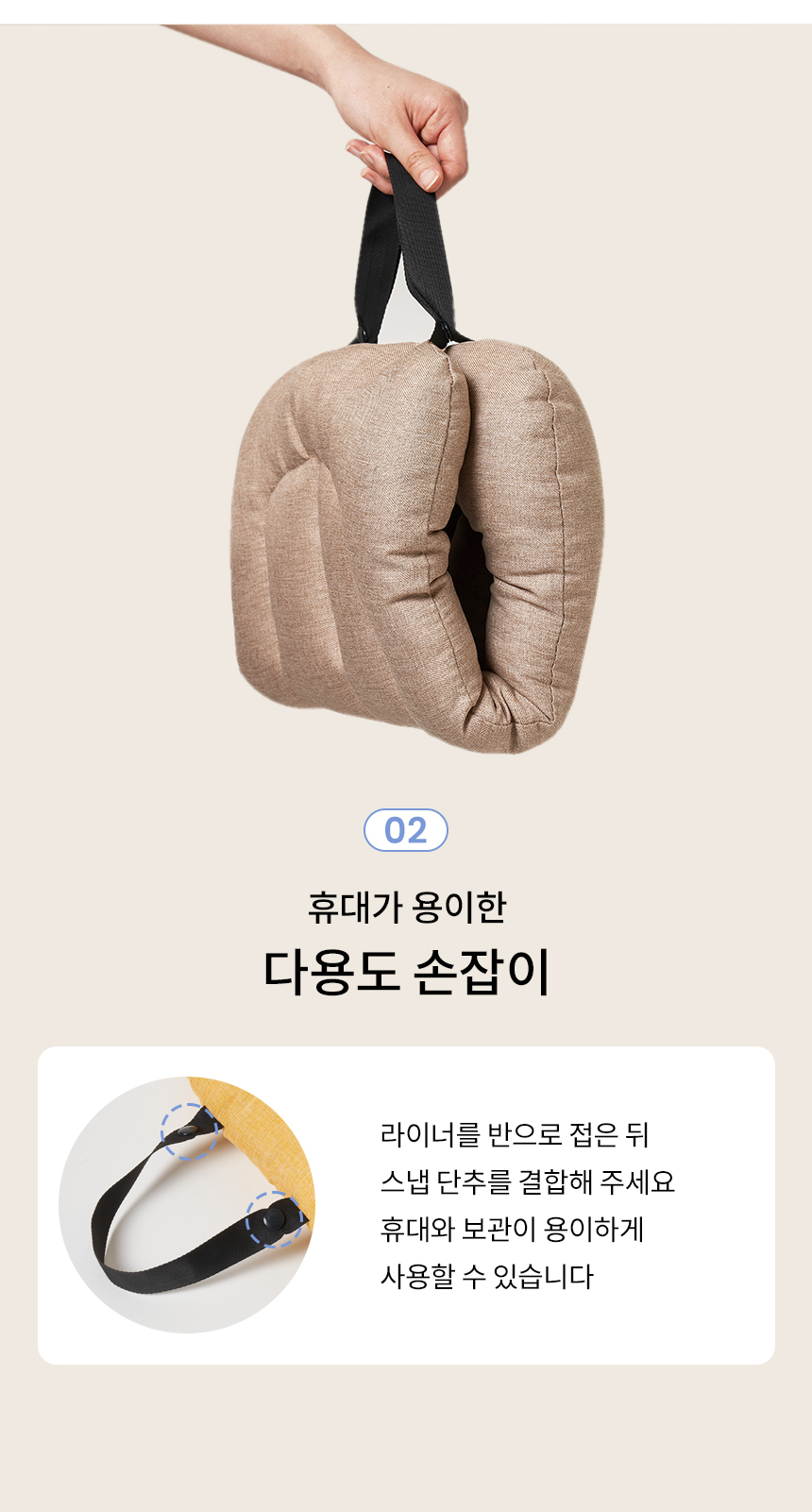 [무료배송] 리카리카 포웨이 초경량 분리형 유모차-추가 옵션 8번째