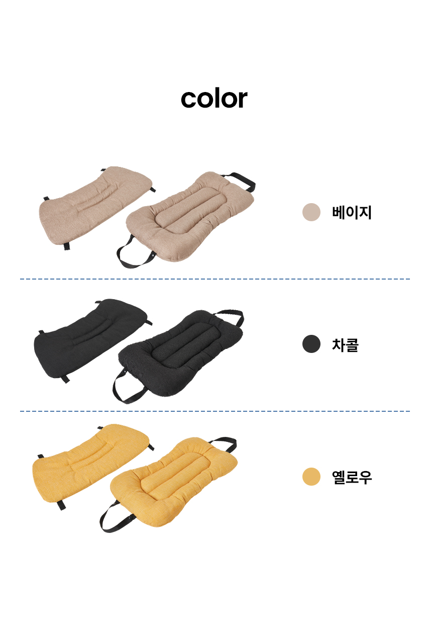 [무료배송] 리카리카 포웨이 초경량 분리형 유모차-추가 옵션 3번째