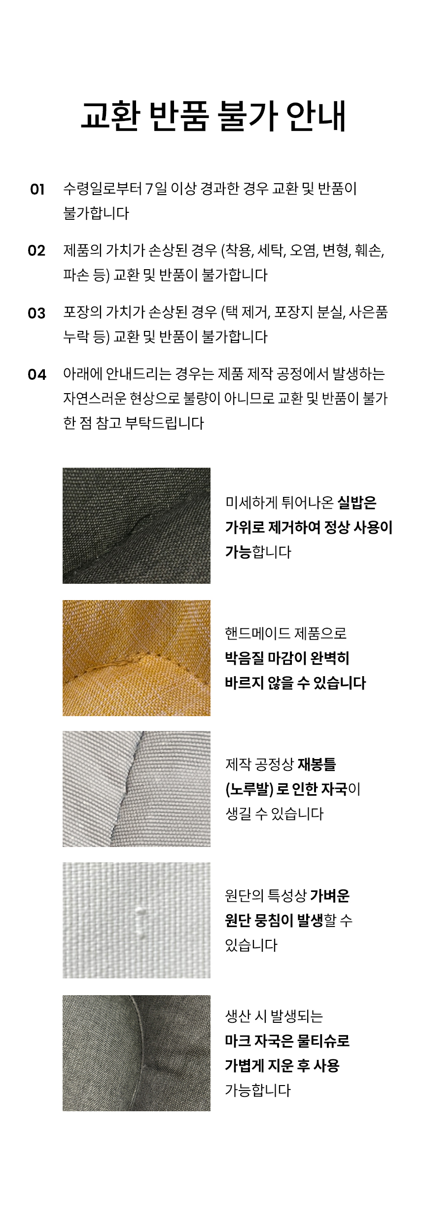 [무료배송] 리카리카 포웨이 초경량 분리형 유모차-추가 옵션 17번째