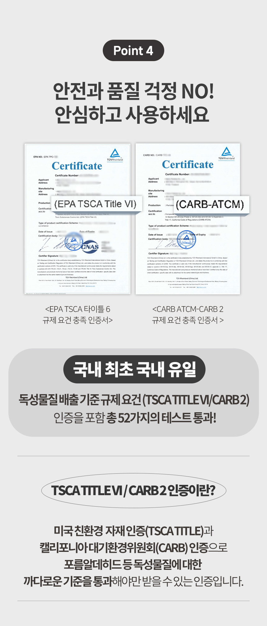 [무료배송] 펫토리아 GP 대형 카펫 고양이 수직 스크래쳐 14번째