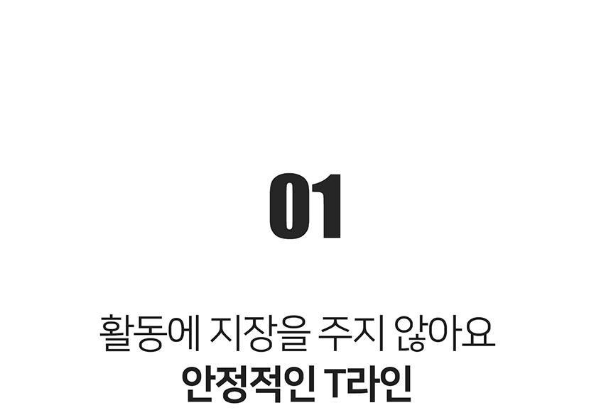 [무료배송] 니즈더펫 인터라켄 티라인 하네스 XXS-XL 7번째