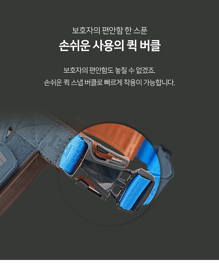 [무료배송] 니즈더펫 인터라켄 티라인 하네스 XXS-XL 25번째