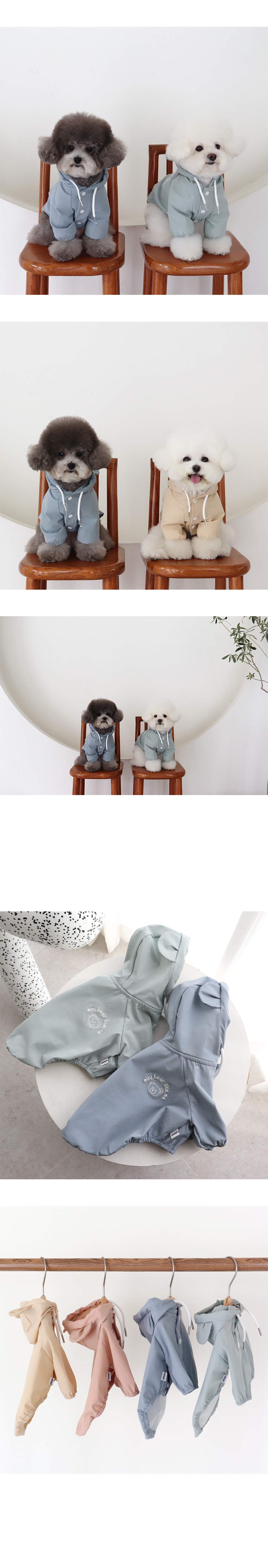[무료배송] 쉬오트 미니베어 라이트 점퍼 블루 S-2XL 5번째