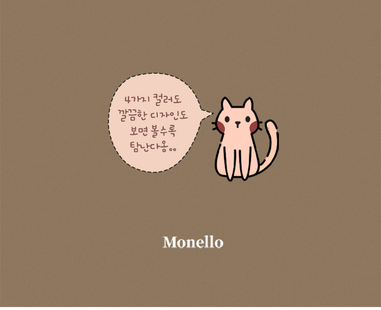[무료배송] 모넬로 아트냥 고양이 창문 캣타워 벽부착 해먹 캣워커 300 네추럴 DO23048 19번째