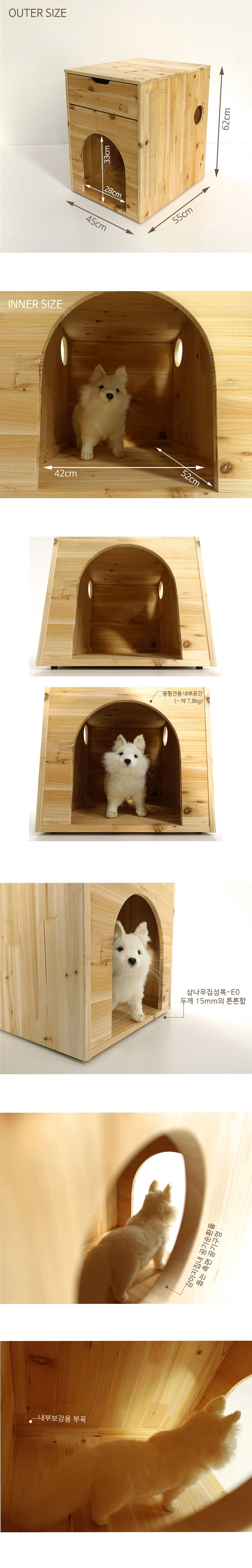 [무료배송] 라뜰리에드보아 걍협탁 원목 하우스 협탁 4번째