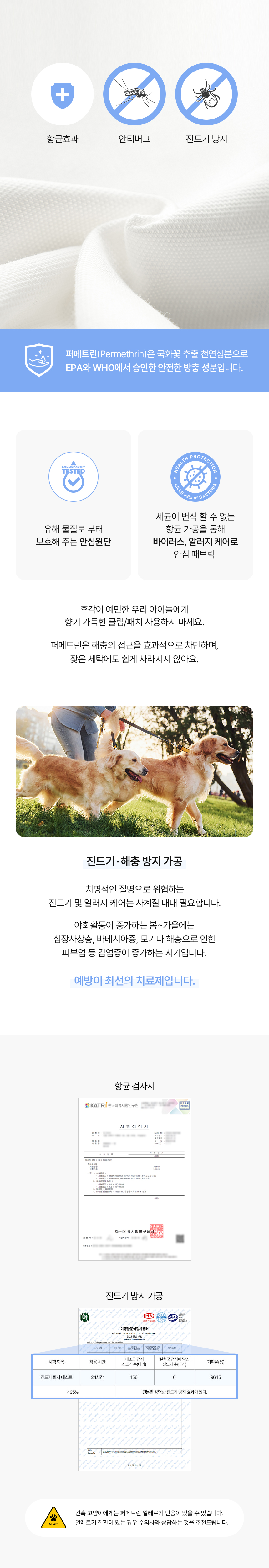 [무료배송] 베일리 자외선 차단 골프 썬캡 S-3XL 5번째