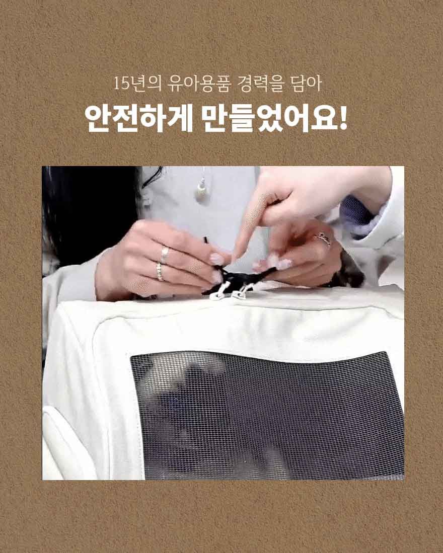 [무료배송] 구루구루 위고백 크림/다크그레이/웜그레이/인디핑크 8번째