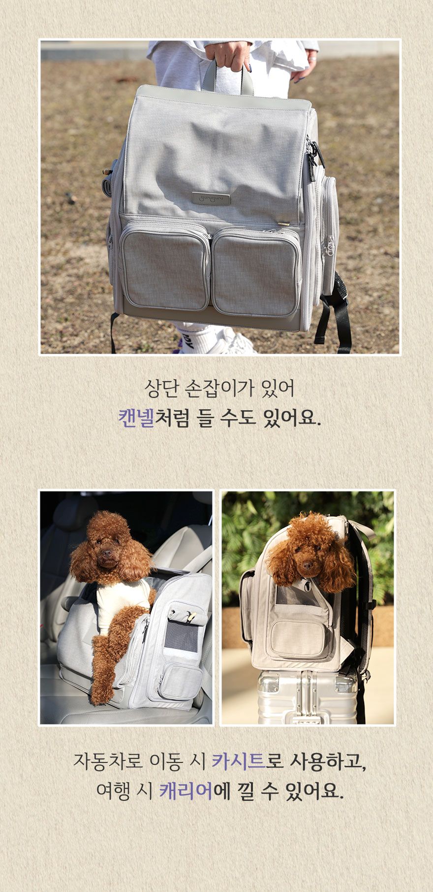 [무료배송] 구루구루 위고백 크림/다크그레이/웜그레이/인디핑크 26번째
