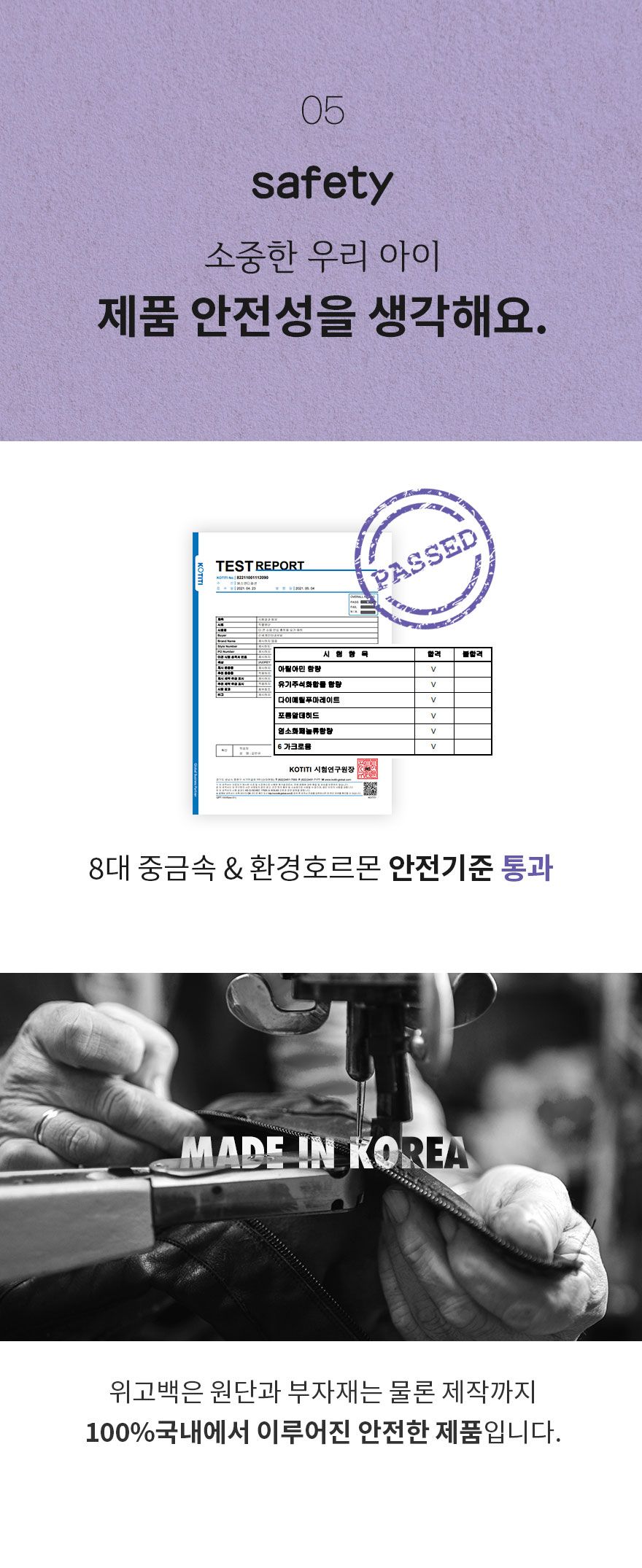 [무료배송] 구루구루 위고백 크림/다크그레이/웜그레이/인디핑크 32번째