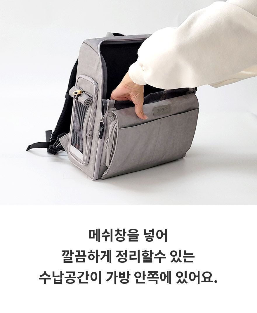 [무료배송] 구루구루 위고백 크림/다크그레이/웜그레이/인디핑크 31번째