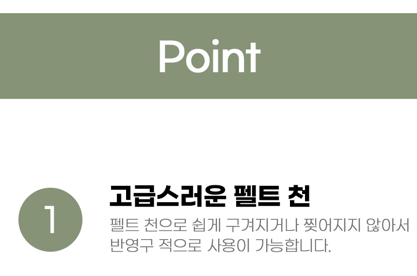 [무료배송] 고양이 DIY 터널 하우스 숨숨집 장난감 4번째