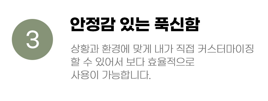 [무료배송] 고양이 DIY 터널 하우스 숨숨집 장난감 8번째