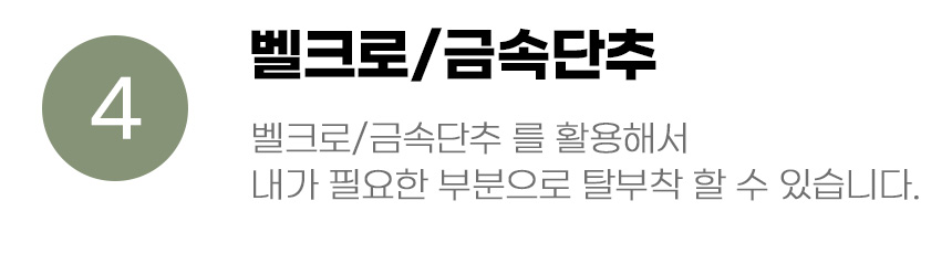 [무료배송] 고양이 DIY 터널 하우스 숨숨집 장난감 10번째